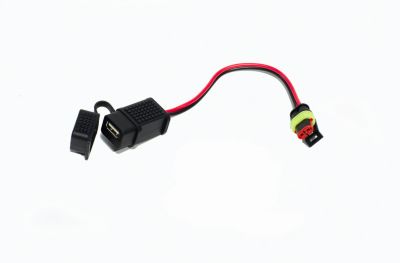 USB SOCKET APRILIA